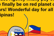 【フィリピン】フィリピン宇宙局【ポーランドボール】
