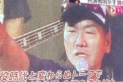 【あの人は今】島田紳助さんが芸能界復帰に向け極秘密会した相手がコチラｗｗｗｗ