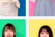 【乃木坂46】速報！！！乃木坂公式〝tiktok 〟ｷﾀ━━━━(ﾟ∀ﾟ)━━━━!!