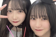 【≠ME / ＝LOVE】谷崎早耶ちゃん、今年も野口衣織さんと誕生日を迎える🎂