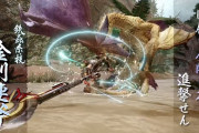 お前ら『モンスターハンターライズ』ではどの武器使うの？