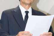 広陵校長「結果的に被害者サイド野球部サイド両方が納得する対応ができなかった。責任感じてる」