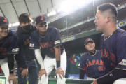侍ジャパン・牧秀悟が試合前の円陣声出し「こんな最高のメンバーでやるのあと4試合しかない」