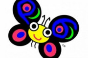 【IT】Perl 6、正式に「Raku」へ名称変更か