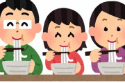 丸亀製麺の欠点、ガチで一個しかないwwwww