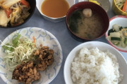 工場勤務俺の今日の350円社食がこちらｗｗｗ（※画像あり）