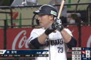 西武・林安可、第7号先制3ラン！初回2アウトから豪快な一発