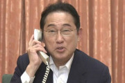 岸田総理「え、金メダル出た！？さっそく電話かけなきゃ！」（画像あり）