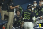 村上４３号ｗｗｗｗｗｗｗｗｗ