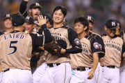 日本ハム、首位ソフトバンクとの11.5ゲーム差を逆転し優勝へｗｗｗｗｗｗｗ
