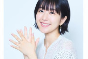 声優・茅野愛衣さん、中国に屈してしまう