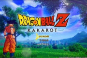 【ゲーム】ドラゴンボールカカロット 面白すぎて草