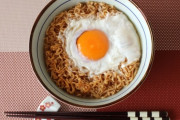 J民「チキンラーメンまずい！」彡(ﾟ)(ﾟ)（ホントに不味いんやろか・・・）