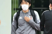「日本がどこまで我慢できるか」中村憲剛がカタールW杯を展望！松井大輔に優勝候補を聞かれると…