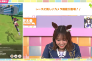 【ウマ娘】ジョッキーカメラは神アプデだわ！