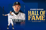 台湾の反応：イチローが米野球殿堂入り「アジアの誇りだ」「自己管理を徹底している神のような男」「次は大谷だ」【海外の反応】