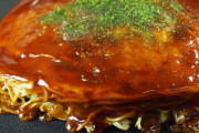 【たべもの】広島お好み焼き、世界制覇へ一歩　ハラル対応オタフクソースがイスラム教徒に爆発的売れ行き