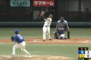 生海が中日・祖父江から弾丸ライナー7号アーチ！！