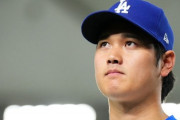【野球】「大谷翔平が“まさかの3位”」センバツ球児が選ぶ好きなプロ野球選手ランキング