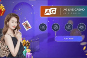 Sảnh AG Casino là gì? Sảnh cá cược siêu khủng tại 789Win