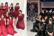 【櫻坂46】赤衣装と黒衣装、どちらの櫻坂が好き？【流れ弾】