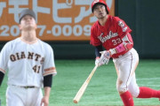 カープ西川タイムリー3本4安打3打点！クロン2号！羽月2安打1打点1盗塁！森浦大道塹江の勝ちパ炎上も菊池涼猛打賞&決勝犠牲フライ！栗林3者連続三振で連勝！【広島9-8巨人/試合結果】