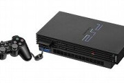 未だにPS2のゲームしてるんだが