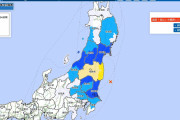 【緊急地震速報】福島県で最大震度5弱の地震が発生 M5.8 震源地は茨城県沖