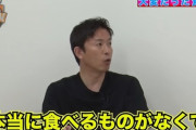 【朗報】ノリさん、やっぱり聖人だった