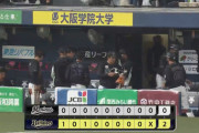 3月1日　オリックス２－０ロッテ　天敵・杉本に先制打を浴び、打線は振るわず完封負け…オープン戦黒星スタート