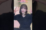 山田桃実 め組のひと倖田來未 櫻坂46 四期生 TikTok