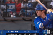 【速報】DeNA度会隆輝選手が打率.434でオープン戦首位打者確定！ロッテ井上晴哉選手以来史上2人目の快挙！