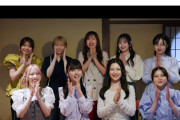 【速報】ハロプロの超絶ビジュアル選抜グループがAKB48伊藤百花を超えていると話題沸騰10万バズｗｗｗｗｗ