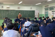 「彼女が頭いいとなぜムカつく？」東大合格常連校、駒場東邦の中3男子を揺さぶる性差・学歴…「生きづらさ」の深層
