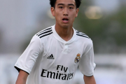 スペイン紙「彼は何者だ?」16歳MF中井卓大がレアルのトップチーム練習に参加!