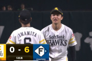 日本ハム万波が2打席連続ホームラン！SB高橋礼は5回10安打3本塁打6失点の炎上