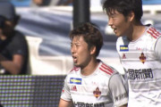 【J2第41節 福岡×金沢】金沢が3試合ぶり勝利で初の勝ち点60到達！前線からのプレスで福岡のパスミス誘う