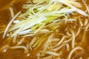 カレー蕎麦って美味いん？