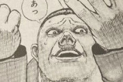 【悲報】人気漫画「タフ」、最強キャラを一瞬で倒す最強キャラが登場する