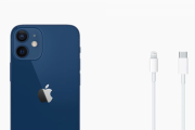 【朗報】Apple｢二酸化炭素を減らすためにiPhone 12にイヤホンやアダプターを同梱しない｣