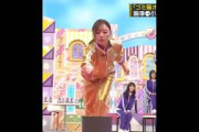梅澤美波､投げる姿が格好いいぢゃん｡…#梅澤美波 #乃木坂46 #乃木坂工事中