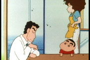 【画像】毎月20万円、ボーナス30万円×2を入れる夫、妻から役立たず扱いされ離婚されそうwwwwwwwwww