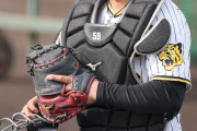 悲報　阪神・藤田登録抹消。再び捕手2人制に