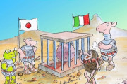 【悲報】日本在住イタリア人、イタリアの現状を嘆く （※画像あり）