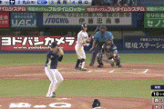 【ヤクルト対西武1回戦】ヤクルト、延長１０回に丸山がサヨナラタイムリー内野安打！！！！！！！！！！！！！！