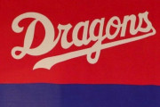 中日加藤球団代表「実績のある中堅クラスの捕手と左腕投手は補強ポイント」トレード成立を受けコメント