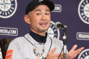 イチロー「これ言うと問題になりそうだな…」