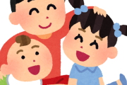 「サイコーな兄貴」宮世琉弥、妹・伊達花彩＆彩桜と家族旅行！手作りカレーも披露【画像】