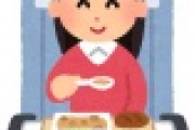 【悲報】ジップエアさん　機内食にとんでもない物を用意してしまうｗｗｗｗｗｗｗｗｗ