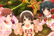 【デレステ】PCSえちえちサンタ、理想編成になる